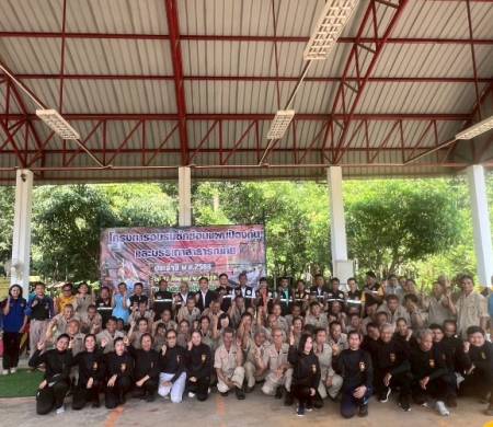  วันที่17กันยายน2568 เวลา 08.30 น. นายสมควร พลพวก นายกเทศมนตรีตำบลบ้านกอก ผู้อำนวยการศูนย์อาสาสมัครป้องกันภัยฝ่ายพลเรือนเทศบาลตำบลบ้านกอก  ประธานในพิธีเปิดโครงการอบรมซักซ้อมแผนป้องกันและบรรเทาสาธารณภัย ประจำปี พ.ศ.2568 ณ อาคารอเนกประสงค์เทศบาลตำบลบ้านกอก