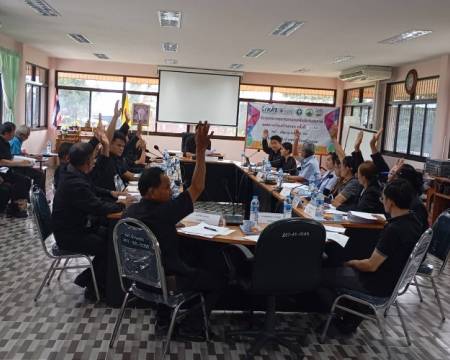  วันที่ 28 ตุลาคม 2568 เวลา 13.30 น. นายสมควร พลพวก นายกเทศมนตรีตำบลบ้านกอก  ประธานคณะกรรมการกองทุนหลักประกันสุขภาพเทศบาลตำบลบ้านกอก จัดประชุมคณะกรรมการกองทุนหลักประกันสุขภาพเทศบาลตำบลบ้านกอก เพื่อเห็นชอบรับรองการเงินไตรมาส 4 และเห็นชอบแผนสุขภาพชุมชน  