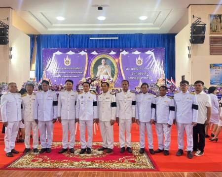  วันที่ ๒๕ พฤศจิกายน ๒๕๖๘ เวลา ๐๘.๐๐ น. นายสมควร พลพวก นายกเทศมนตรีตำบลบ้านกอก  เข้าร่วมพิธีวางพวงมาลาถวายราชสักการะ งานเฉลิมพระเกียรติพระบาทสมเด็จพระมงกุฏเกล้าเจ้าอยู่หัว เนื่องในโอกาสวันคล้ายวันสวรรคตครบ ๑๐๐ ปี 