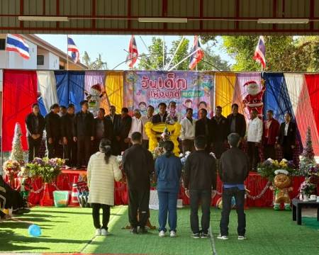 นายสมควร พลพวก นายกเทศมนตรีตำบลบ้านกอก ประธานในพิธีเปิดโครงการจัดงานวันเด็กแห่งชาติ ประจำปี  2569 ณ อาคารอเนกประสงค์เทศบาลตำบลบ้านกอก อำเภอเขื่องใน จังหวัดอุบลราชธานี 
