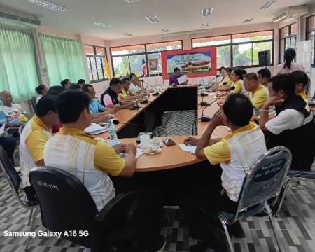 วันที่ 31 มีนาคม 2569 เวลา 10.00 น. นายสมควร พลพวก นายกเทศมนตรีตำบลบ้านกอก เป็นประธานในการประชุมหารือเตรียมความพร้อมการจัดงานประเพณีสงกรานต์ ประจำปี 2569 ณ ห้องประชุมสำนักงานเทศบาลตำบลบ้านกอก อำเภอเขื่องใน จังหวัดอุบลราชธานี 